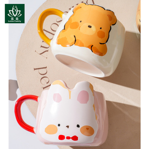 <span class=keywords><strong>Precio</strong></span> de fábrica, tazas de viaje <span class=keywords><strong>para</strong></span> bebidas calientes, <span class=keywords><strong>taza</strong></span> de fogata, <span class=keywords><strong>taza</strong></span> <span class=keywords><strong>mágica</strong></span>, sublimación - Product Image 6