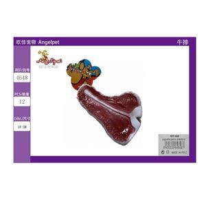 Giocattoli da Masticare Premium a Forma di Bistecca per Cani, Durevoli e Divertenti da Mordere per Riempire il Giorno di Riso e Attività - Product Image 2