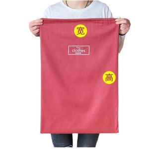 Cesto para Ropa, Bolsa de Almacenamiento de Algodón para Edredones, Gran Capacidad, Cierre con Cordón, Rectangular, Organizador de Dormitorio, Bolsa de Embalaje para Mudanza - Product Image 1