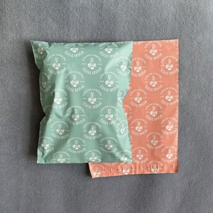 Bolsas de Envío Personalizadas con Impresión a Todo Color - Sobres de Poliéster con Impresión de Patrones en Toda la Superficie para Embalaje de Comercio Electrónico - Product Image 5