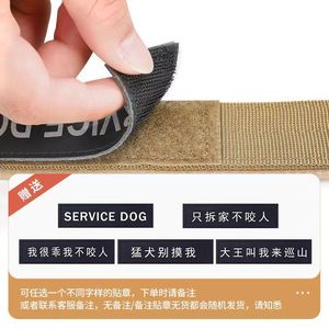 Sturdy Adjustable <b>Dog</b> <b>Collars</b> Leashes for Medium <b>Large</b> <b>Dogs</b> Golden Retrievers Anti-Bite Protective Neck Sleeves for Fierce <b>Dogs</b> - Product Image 2