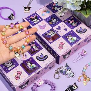 ปฏิทินเครื่องประ<span class=keywords><strong>ด</strong></span>ับคุโรมิ 24 วัน |   กล่องสุ่มพร้อมกิ๊บติ<span class=keywords><strong>ด</strong></span>ผม <span class=keywords><strong>ส</strong></span>ร้อยข้อมือ พวงกุญแจ |   ของชำร่วยงานปาร์ตี้สำหรับเ<span class=keywords><strong>ด</strong></span>็กขาย<span class=keywords><strong>ส</strong></span>่งจากสหรัฐอเมริกา - Product Image 1