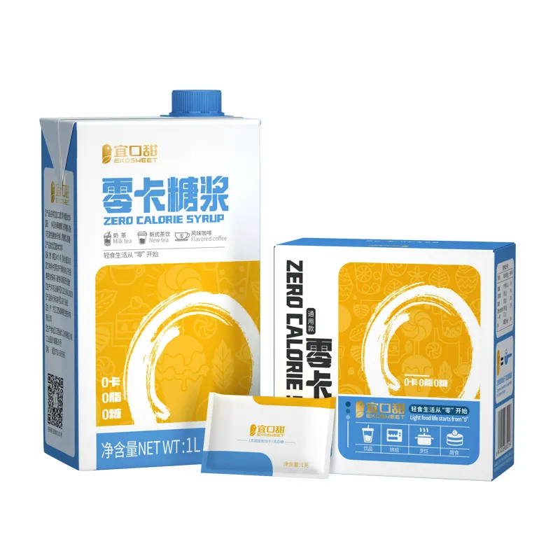 Factory price factory Erythritol Stevia, erythritol Monk fruit, erythritol sucralose mix sweetener