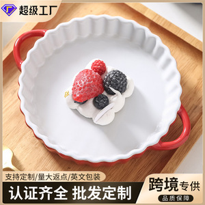 Wholesale Nordic style wavy-edged <b>pie</b> plates, high-temperature resistant double-handled pizza plates, striped household - Product Image 3