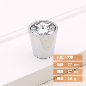 Modern Small Single-Hole Zinc Alloy Furniture Handle <b>Knob</b> Set for Kitchen Bedroom Wardrobe Dressers-Durable Easy Installation - Product Image 3