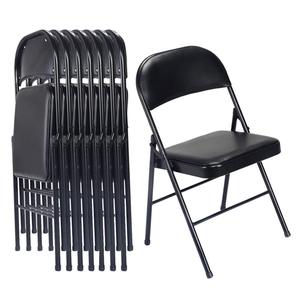 Wholesale Commercial White Stackable Plastic Leather Metal Foldable Folding Chair Outdoor Chairs For Wedding Party Events