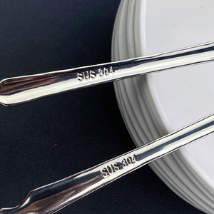 Cuchara Redonda Creativa de Acero Inoxidable 304 con Diseño de Árbol, Delgada, para Sopa, Arroz, Postre, para Uso Doméstico y Hotelero - Product Image 5