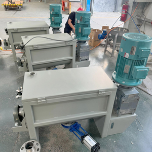 Mélangeur spiral (acier inoxydable SUS304/acier au carbone 220V capacité 100L) Mélangeur industriel multifonctionnel avec fonction de séchage/refroidissement/chauffage - Product Image 5