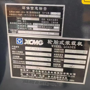 99% mới và sử dụng XCM-G <span class=keywords><strong>50</strong></span> Bánh Xe Tải 5-tấn nhỏ gọn backhoe Front-End <span class=keywords><strong>loader</strong></span> Sản xuất tại Trung Quốc cho bán - Product Image 5