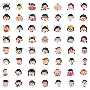 Chibi Maruko-Chan Emojis Graffiti Autocollants Guitare Décoré Autocollant PVC Imperméable Autocollants 60 Pièces - Product Image 5