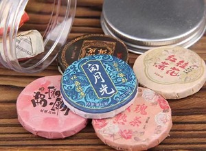 Té adelgazante <span class=keywords><strong>Pu</strong></span>-<span class=keywords><strong>erh</strong></span> Té Puer rojo natural Yunnan chino precio de fábrica al por mayor - Product Image 5
