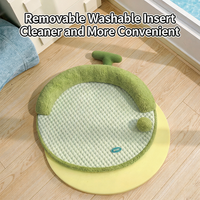 Coussin rafraîchissant en peluche mignonne en forme de melon, tapis respirant en haricot glacé, lavable, rond, pour l'été, accessoires de lit pour animaux de compagnie, nid pour petits et moyens chiens et chats