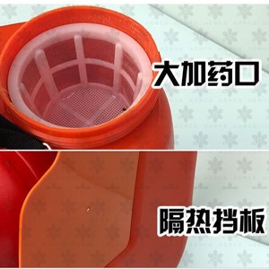 Pulverizador Eléctrico de 10L con Pistola, Portátil, para Jardinería Doméstica, Color Naranja - Product Image 4