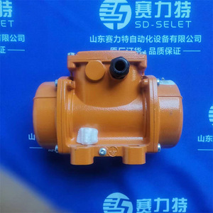Italvibras <b>Vibration</b> Motor MVSI 10400 S02 400V 3000Rpm Overheat Protection Miniature Electric Motor - Product Image 4