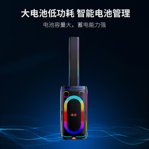 Portable Outdoor <b>Speaker</b> With Subwoofer High Volume Bluetooth Rechargeable Battery Colorful <b>Led</b> Light For Fitness Outdoor - Product Image 3