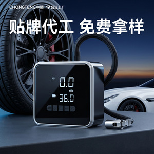 Mini inflador inalámbrico para neumáticos de coche, 150 PSI, 20 L/min, bomba de aire eléctrica portátil para coches, bicicletas y motocicletas - Product Image 2