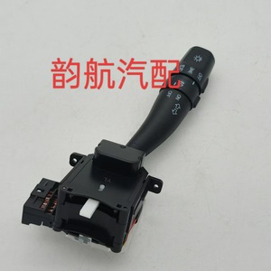 Commutateur combiné Kia Cerato 93415-2F010, interrupteur de clignotant pour remplacement et réparation - Product Image 1