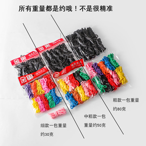 Attaches pour cheveux Golden Fruit, lot de 100 pièces, bandes élastiques colorées pour queue de cheval, pour femmes, usage quotidien - Product Image 4
