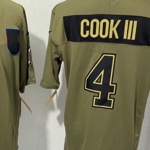 Nouveau maillot de football style Salute Service 2025 # 15 # 26 # 13 # 0 # 17 # Uniforme sportif respirant en maille camouflage à 7 points de couture - Product Image 2