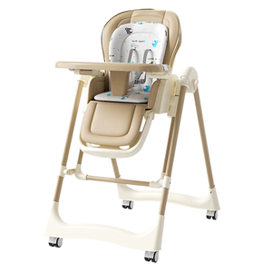 <span class=keywords><strong>Silla</strong></span> <span class=keywords><strong>de</strong></span> Comedor <span class=keywords><strong>para</strong></span> Bebé, Multifuncional, con <span class=keywords><strong>Funda</strong></span> <span class=keywords><strong>de</strong></span> Asiento <span class=keywords><strong>de</strong></span> Cuero, Plato Grande <span class=keywords><strong>para</strong></span> <span class=keywords><strong>Comer</strong></span>, <span class=keywords><strong>Silla</strong></span> Mecedora Dos en Uno, <span class=keywords><strong>de</strong></span> 0 a 12 Meses - Product Image 1