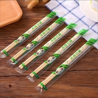 Meilleures ventes 2026 : Baguettes jetables rondes en bambou de haute qualité, modèle Panda, pour usage domestique et restauration rapide