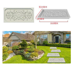 Entrega rápida Paso Piedra Molde Tortuga Paso Piedra Molde Plástico Hormigón Piedra Molde Paso - Product Image 5