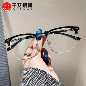 Gafas Qianai de media montura T2-9370 con lentes de PC anti luz azul, unisex, remaches cuadrados irregulares, puente medio - Product Image 4