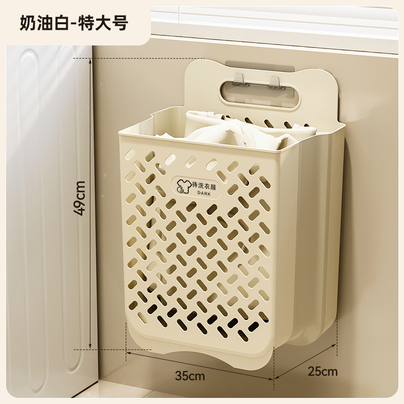Cream-colored extra-large (high-quality adhesive backing)