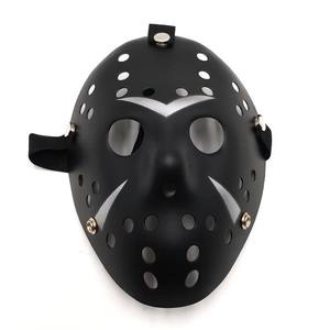 Maschera di <span class=keywords><strong>Jason</strong></span> da Halloween per Mascherata Divertente Integrale in Plastica da Uomo Fantasma Accessori per Esibizioni Cosplay e Feste in Maschera - Product Image 2