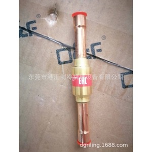 Vannes anti-retour Danfoss NRV19S 020-1019 scellées pour unité de refroidissement - Product Image 1