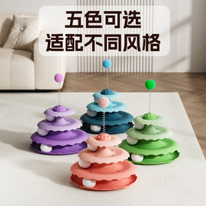 <b>Cat</b> Spring Ball Toy Automatic Rotating Interactive Play With <b>Treat</b> <b>Dispensing</b> For <b>Cats</b> Fun Entertainment Device - Product Image 3