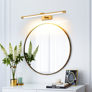 Applique murale LED moderne en fer E26 12W, CRI 95 élevé, étanche IP44 pour salle de bain et salon - Product Image 1