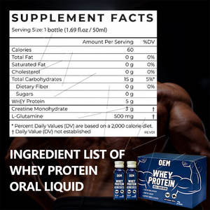 โปรตีนวีแกนแบบน้ำ คุณภาพดี เชื่อถือได้ โปรตีนสูง เสริมภูมิคุ้มกัน บำรุงกล้ามเนื้อ ฟื้นฟูและเสริมสร้างการเจริญเติบโตของกล้ามเนื้อ - Product Image 2