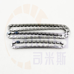 SIMIS भागों के लिए समय श्रृंखला किट का इस्तेमाल किया माज़दा 3 2.0L माज़दा 6 2.0L - Product Image 3