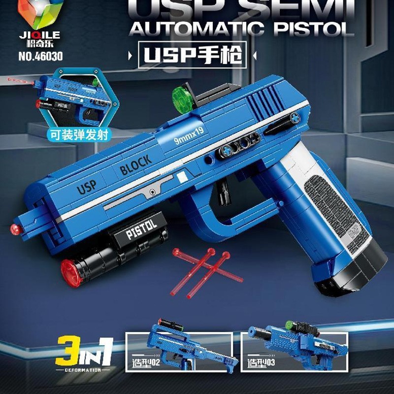 Pistola Usp: tres modelos para enviar balas a la caja de regalo de fuego