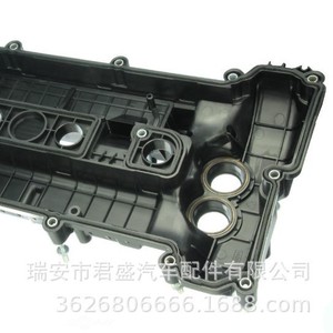 Tapa de Válvulas para Land Rover Freelander Range Rover Evoque LR070360 LR030368 LR056035, Pieza de Motor Nueva - Product Image 2