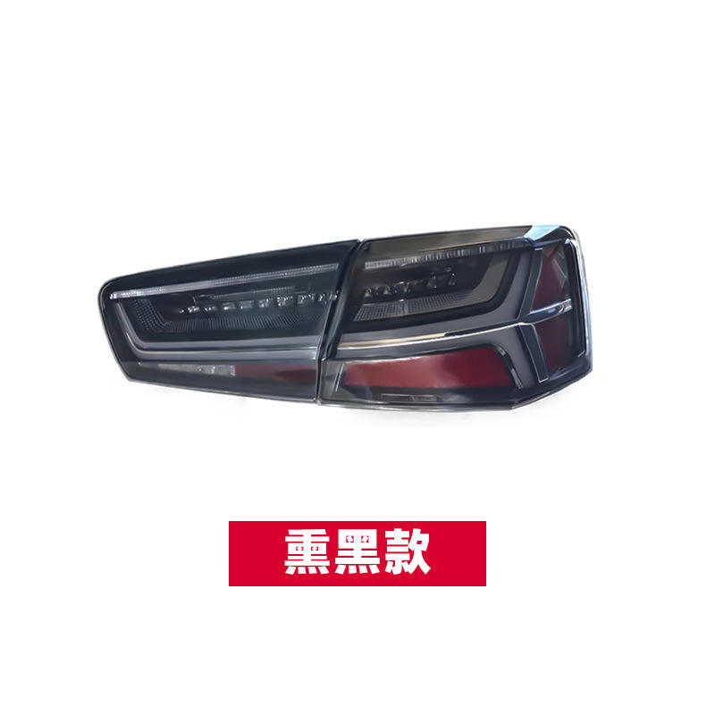 Smoked(4 pieces=1 set)