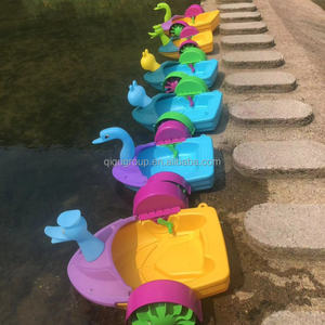 Bateaux à manivelle QIQU pour enfants et familles, équipement de jeux aquatiques pour parcs aquatiques, en PEHD, avec têtes de cygne de dessin animé et lumières LED RGB - Product Image 4