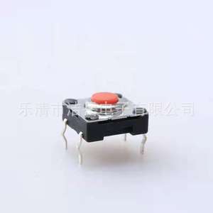 Interrupteur Tactile Lqy 10x10x5mm Étanche Bouton Poussoir SPST 500mA 3.3VDC Broche en Laiton - Product Image 4