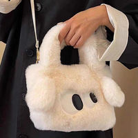 Sac à main à fermeture éclair pour femmes, automne-hiver, avec chaîne douce en polyester