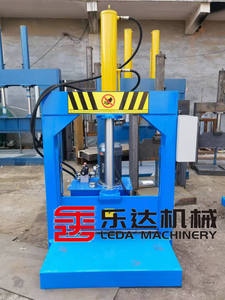 هيدروليكي بلاستيكي أوتوماتيكي يعمل بالكهرباء - Product Image 5