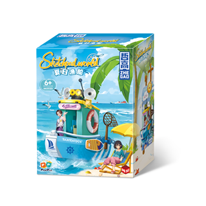 Vente en gros d'usine d'ornements <span class=keywords><strong>de</strong></span> bureau, <span class=keywords><strong>de</strong></span> kits <span class=keywords><strong>de</strong></span> construction <span class=keywords><strong>de</strong></span> blocs DIY, <span class=keywords><strong>de</strong></span> modèles <span class=keywords><strong>de</strong></span> bateaux <span class=keywords><strong>de</strong></span> pêche d'été en blocs <span class=keywords><strong>de</strong></span> construction - Product Image 1