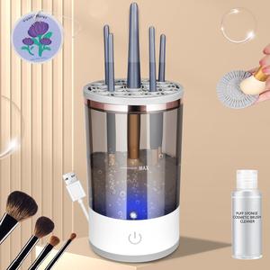 Compact Makeup <b>Brush</b> Cleaner Machine, Reliable Automatic Makeup <b>Brush</b> Washer, <b>Powerful</b> <b>Brush</b> - Product Image 4
