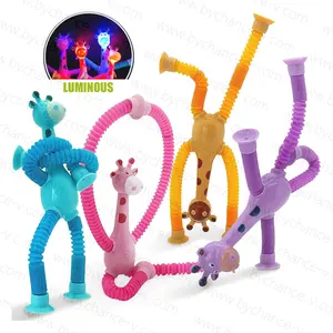 Модные горячие игрушки Светящиеся в темноте игрушки светодиодные телескопические чашки на присоске Жираф забавные джунгли дикие животные игрушка fidget pop трубки