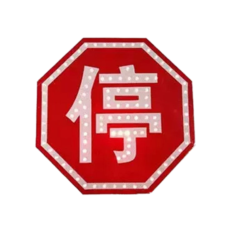 Highway Solar Traffic Sign Octagonal LED
