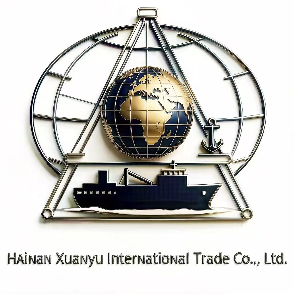 Hainan Xuanyu International Trading Co., Ltd. logo