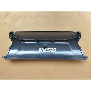 1873209 2125987 Cubierta de Parachoques Central para Camión <span class=keywords><strong>SCANIA</strong></span> Serie 6 para Camión <span class=keywords><strong>SCANIA</strong></span> PGRT Versión 2 Repuestos - Product Image 2