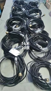 Pistola de Pulverización Automática <span class=keywords><strong>Ver</strong></span> Sa con Cable de 16 Metros, No OEM 142109, Entrega Rápida, Sustrato de Cobre - Product Image 4