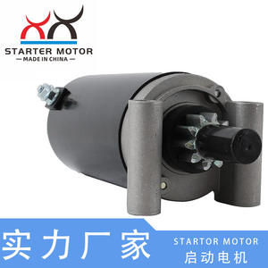 มอเตอร์สตาร์ทอัตโนมัติโคห์เลอร์ 32-098-01S 32-098-03 สำหรับเครื่องตัดหญ้าโดย - Product Image 2