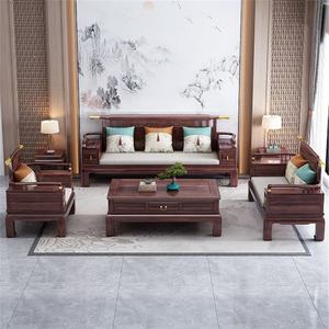 New Chinese Style <b>Living</b> <b>Room</b> <b>Sofa</b> Solid Ebony Wood U Shape Combination Rosewood Color Foam Filling For Adults And Elderly - Product Image 2